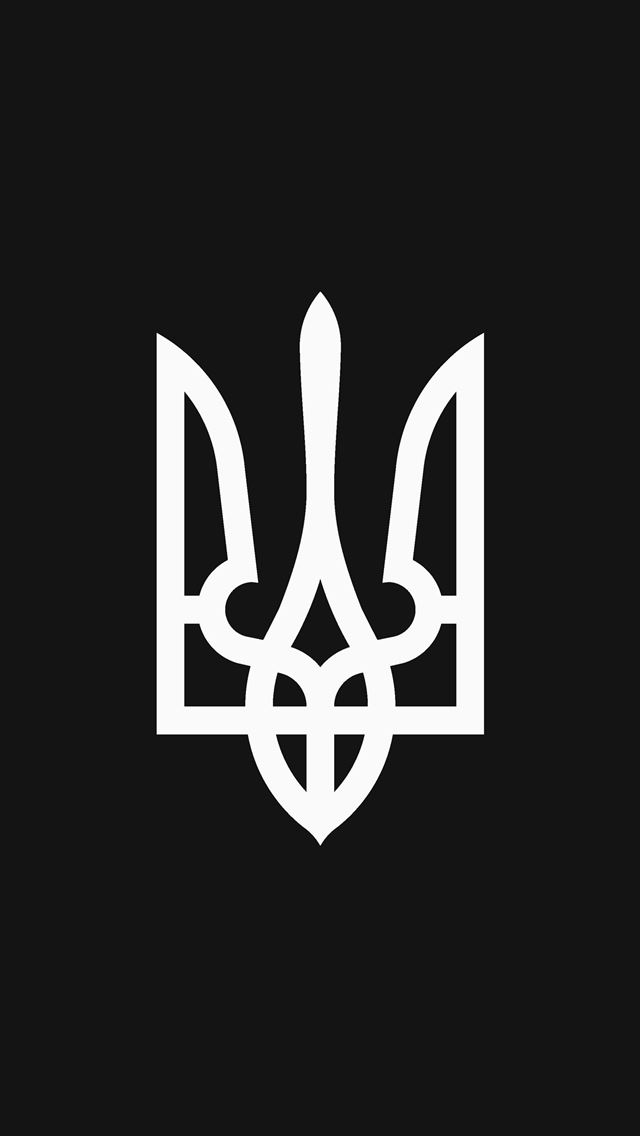 1284x2778 ukraine - ukraine iPhone Wallpaper