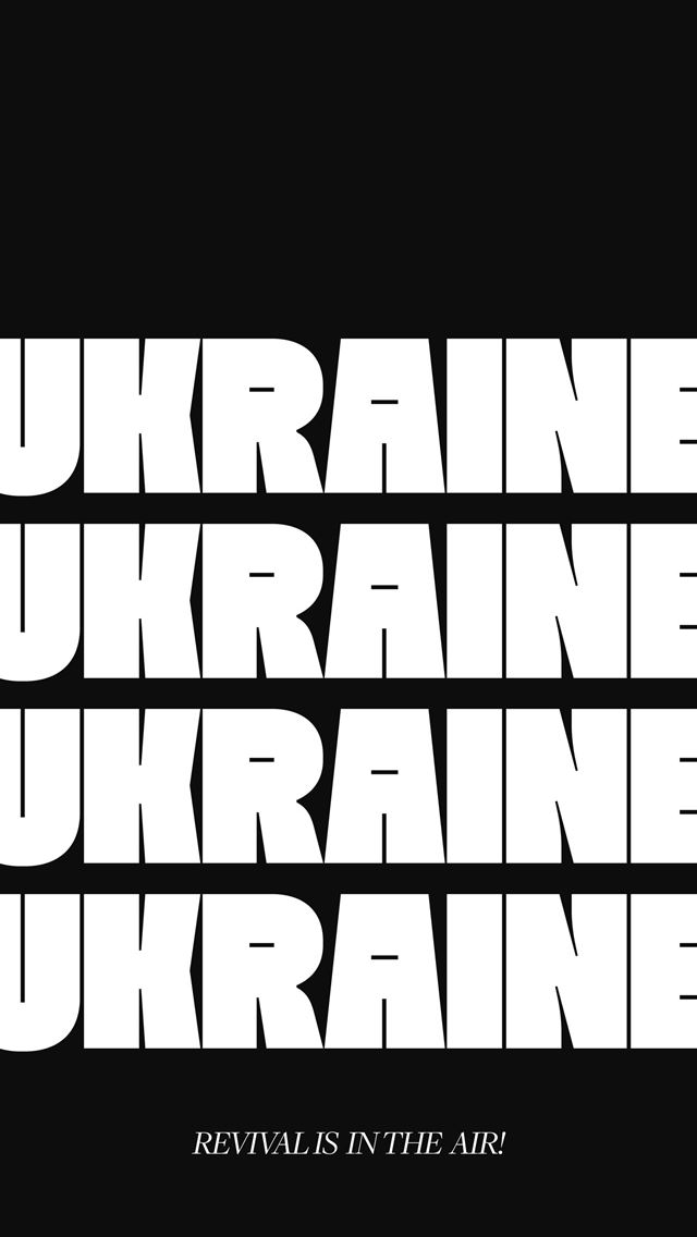 1284x2778 ukraine - ukraine iPhone Wallpaper