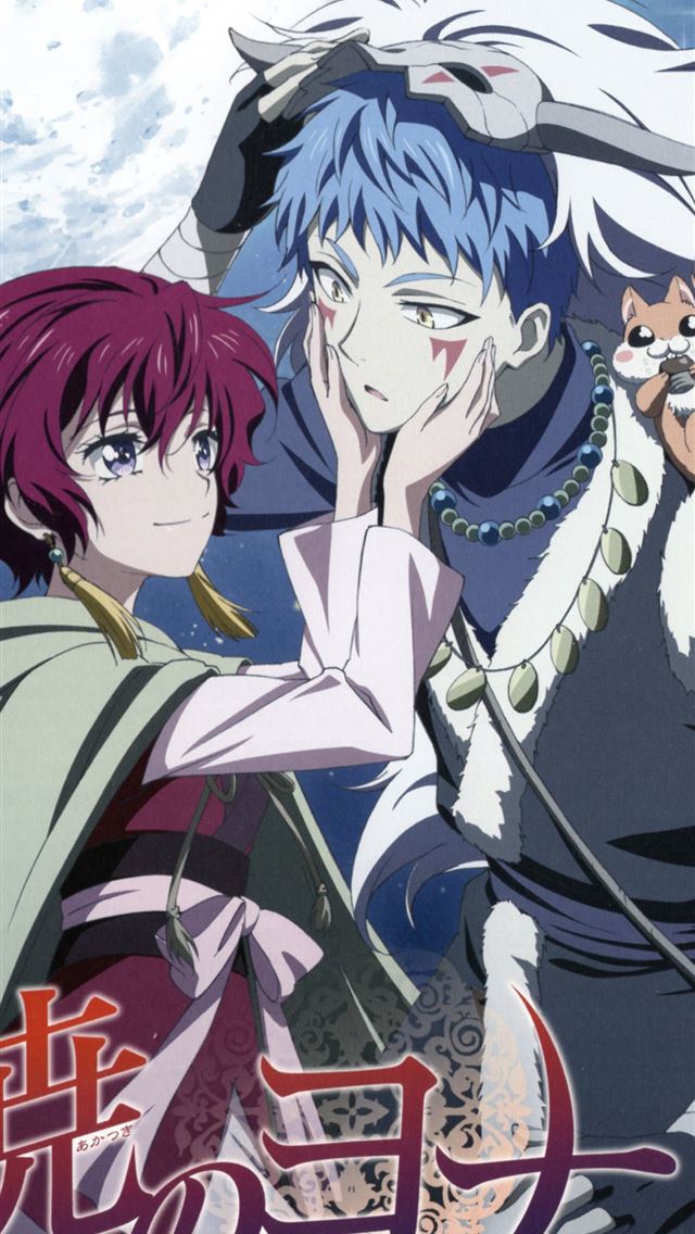 1284x2778 yona of the dawn - anime iPhone Wallpaper