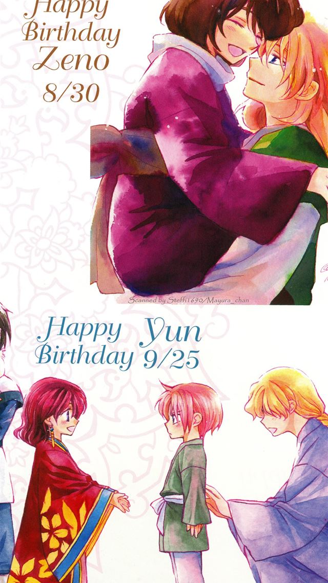 1284x2778 yona of the dawn - anime iPhone Wallpaper