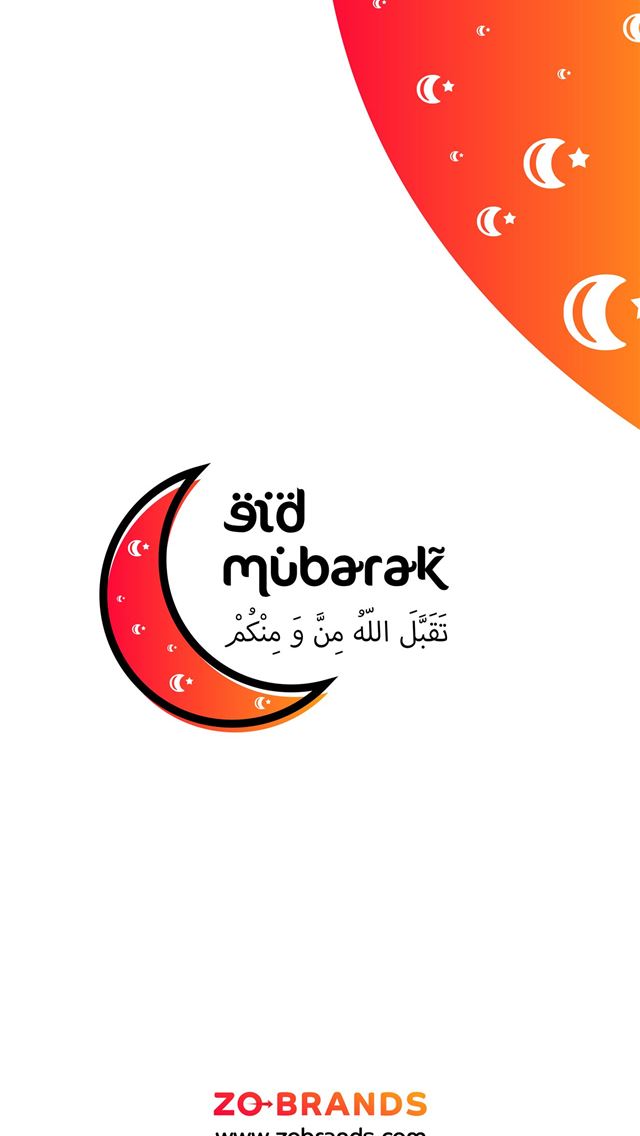 1284x2778 eid ul fitr - eid ul fitr iPhone Wallpaper