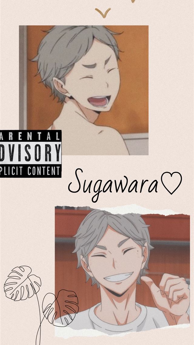 1284x2778 koshi sugawara - koshi sugawara iPhone Wallpaper