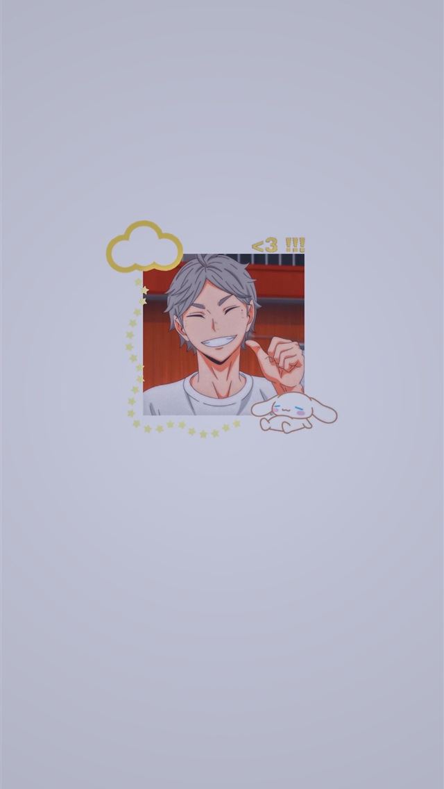 1284x2778 koshi sugawara - koshi sugawara iPhone Wallpaper