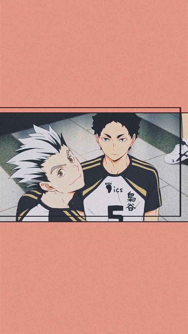1284x2778 koshi sugawara - koshi sugawara iPhone Wallpaper