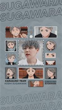 koshi sugawara wallpaper