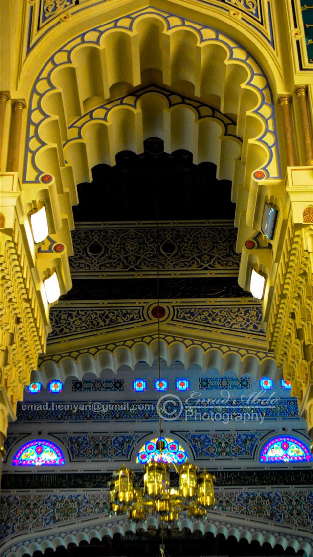 1284x2778 yemen - yemen iPhone Wallpaper