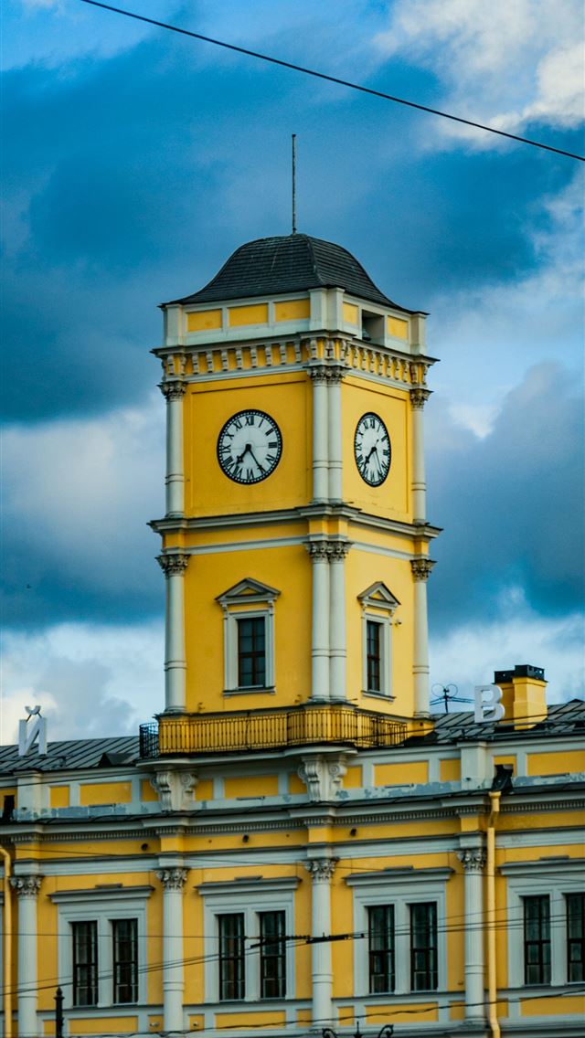1284x2778 russia - russia iPhone Wallpaper