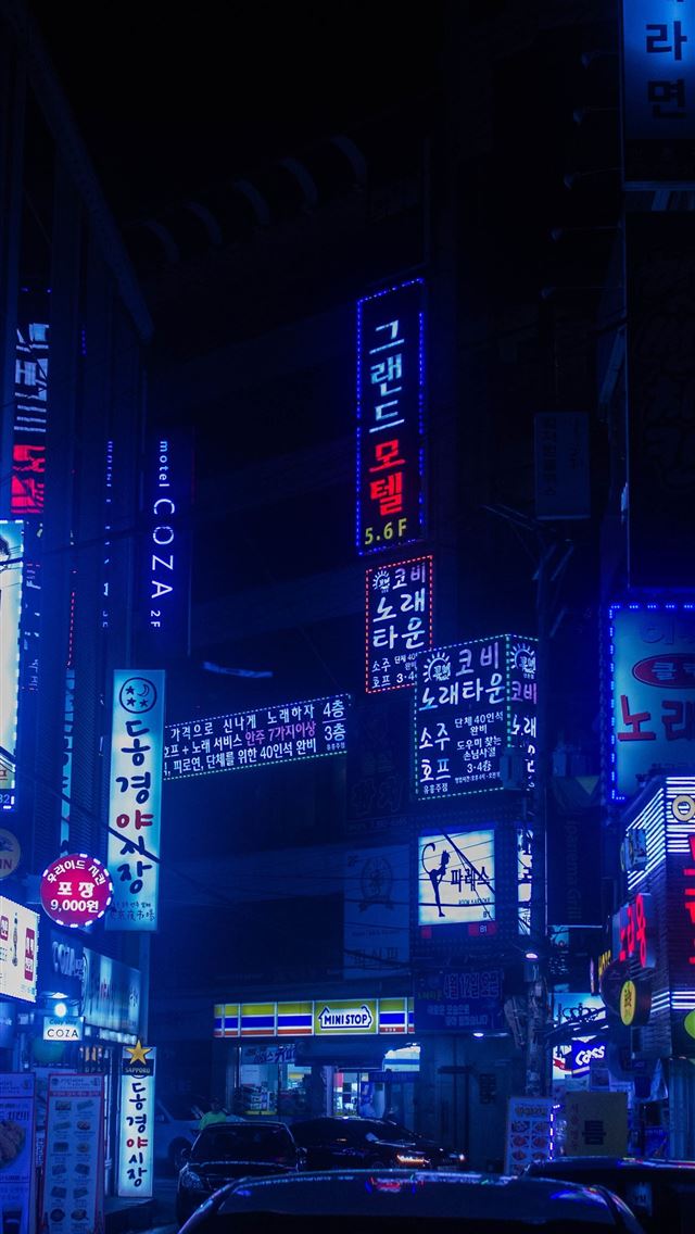1284x2778 seoul - seoul iPhone Wallpaper