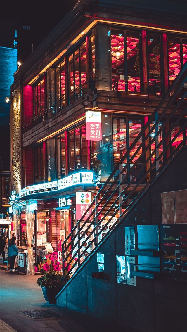 1284x2778 seoul - seoul iPhone Wallpaper