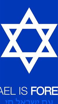 israel flag wallpaper