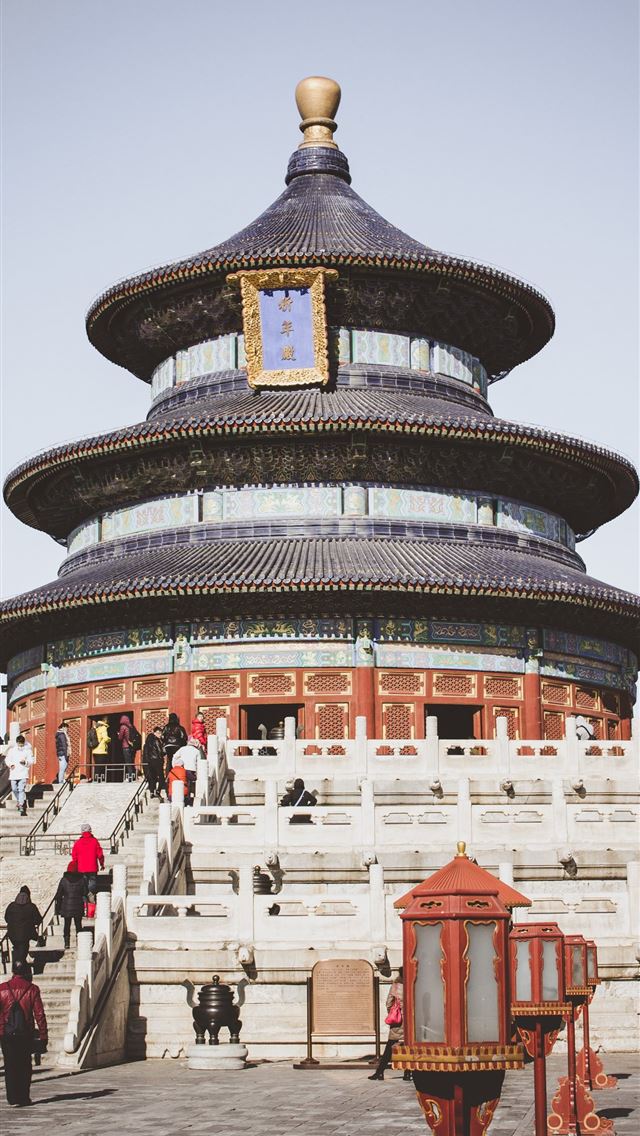 1284x2778 beijing - beijing iPhone Wallpaper