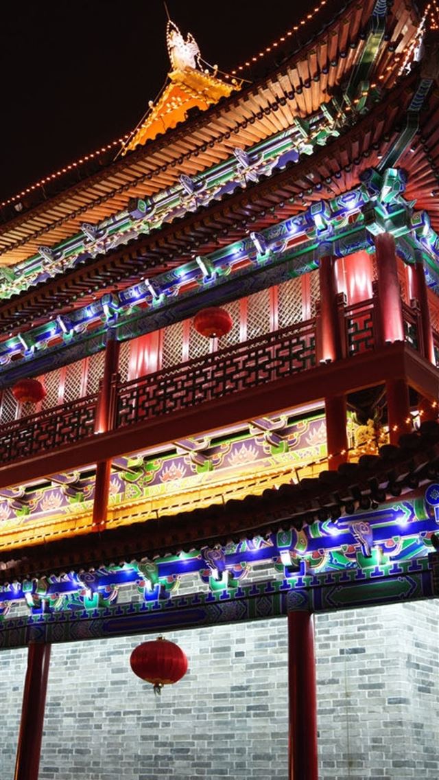 1284x2778 beijing - beijing iPhone Wallpaper