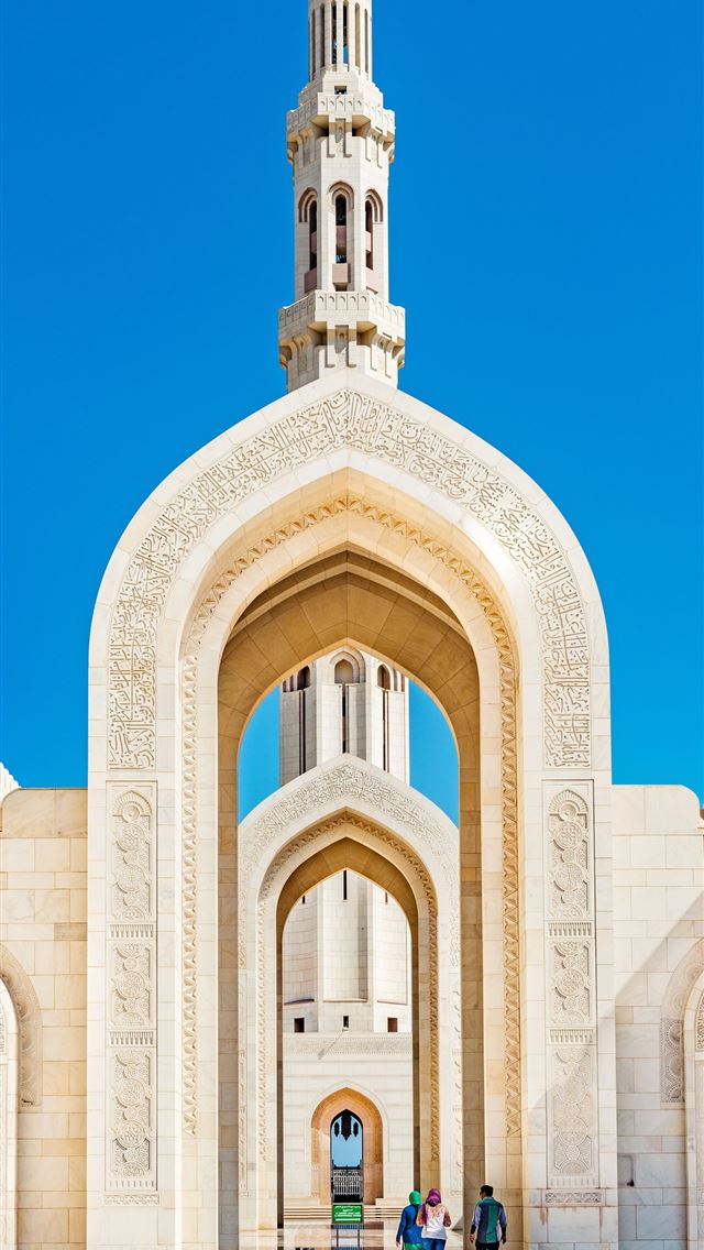 1284x2778 oman - oman iPhone Wallpaper