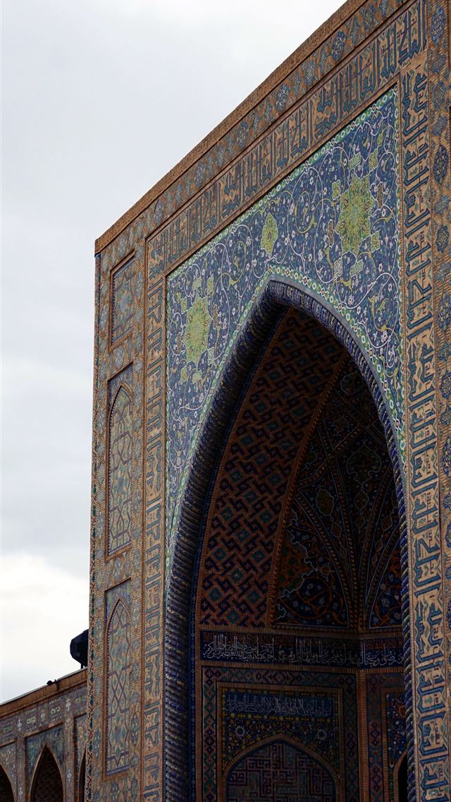1284x2778 uzbekistan - uzbekistan iPhone Wallpaper