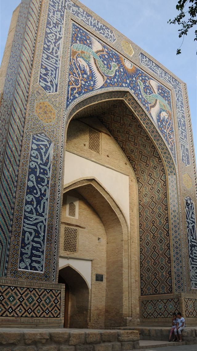 1284x2778 uzbekistan - uzbekistan iPhone Wallpaper