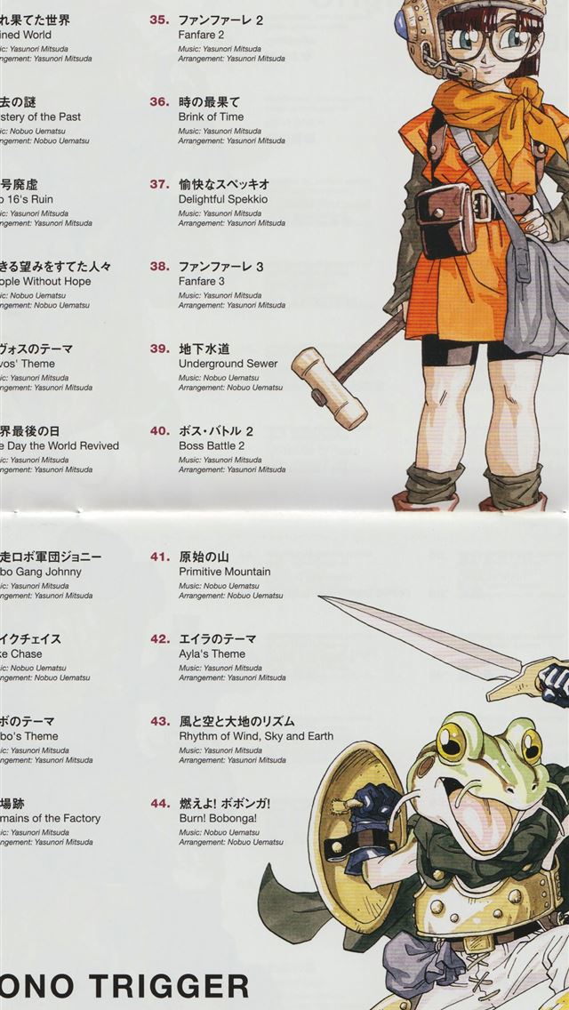 1284x2778 chrono trigger - chrono trigger iPhone Wallpaper