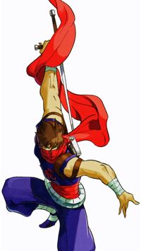 suikoden ii wallpaper