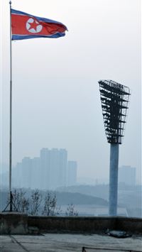 north korea wallpaper