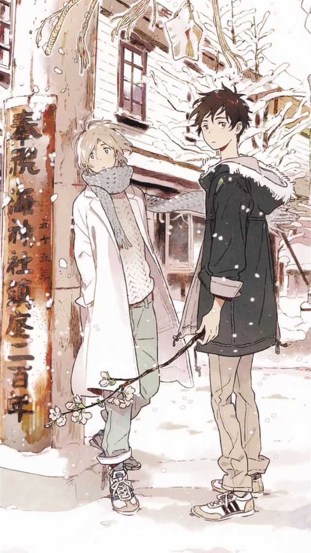 1284x2778 rei kiriyama - rei kiriyama iPhone Wallpaper