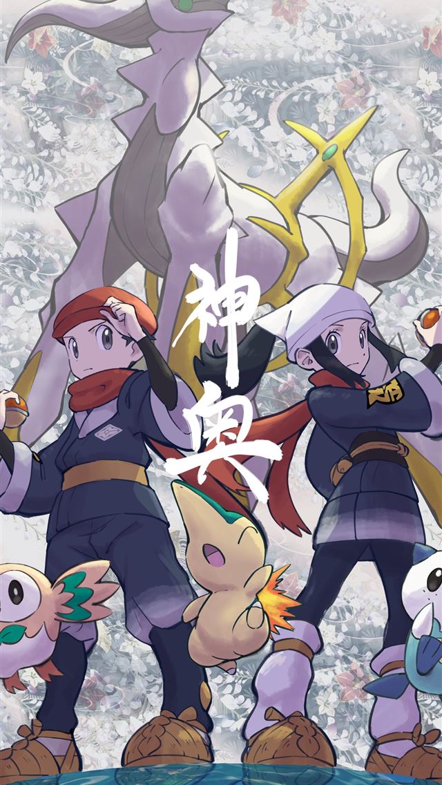 1284x2778 arceus hd - arceus hd iPhone Wallpaper