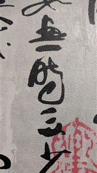 abraham lincoln wallpaper