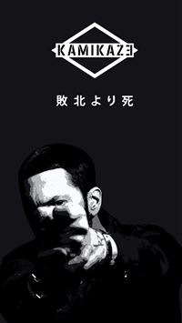 the green mile wallpaper