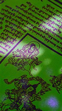 china flag wallpaper