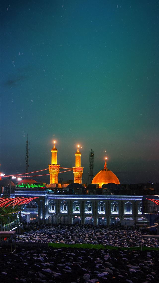 1284x2778 iraq - iraq iPhone Wallpaper