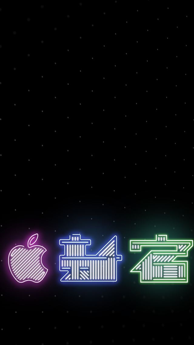 1284x2778 catch me if you can - catch me if you can iPhone Wallpaper