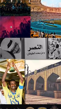 saudi arabia flag wallpaper