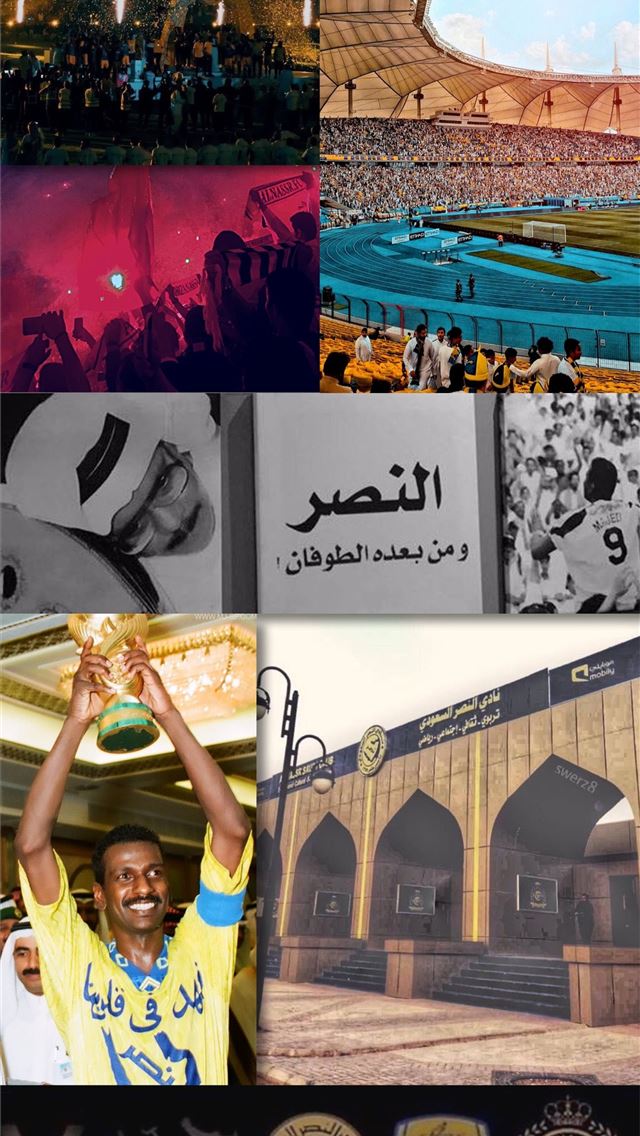 1284x2778 saudi arabia flag - saudi arabia flag iPhone Wallpaper