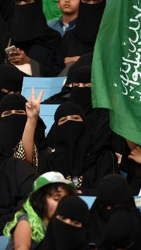 saudi arabia flag wallpaper