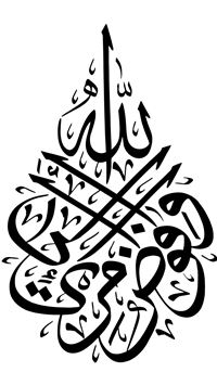 saudi arabia flag wallpaper