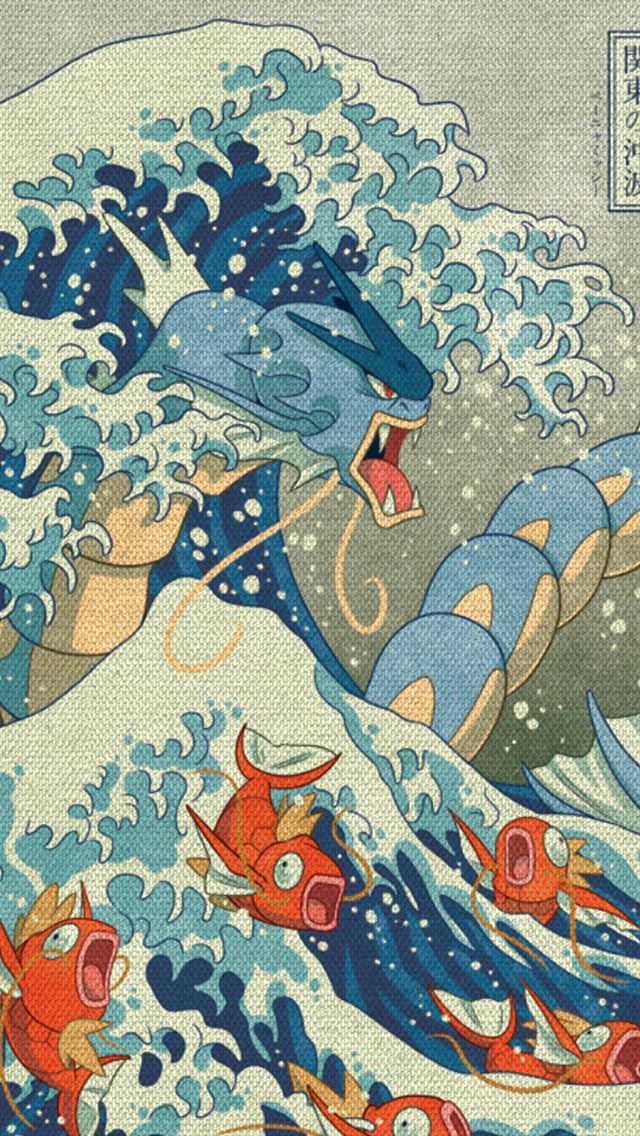 1284x2778 gyarados hd - gyarados hd iPhone Wallpaper