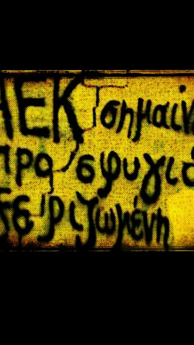 1284x2778 aek athens fc - aek athens fc iPhone Wallpaper