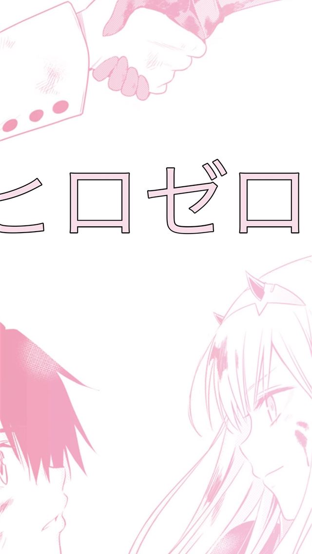 1284x2778 kamisama kiss kako hen - kamisama kiss kako hen iPhone Wallpaper