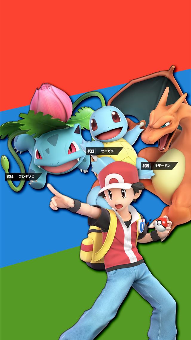 1284x2778 dragonite hd - dragonite hd iPhone Wallpaper
