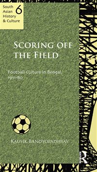 east bengal fc wallpaper