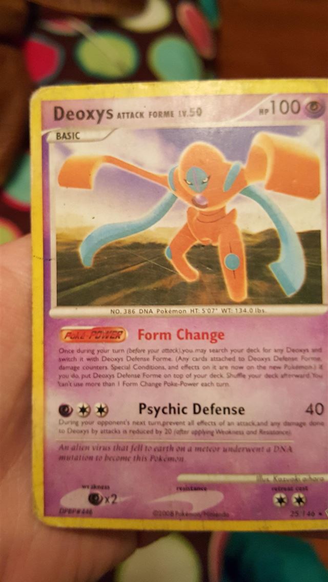 1284x2778 deoxys hd - deoxys hd iPhone Wallpaper