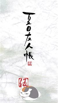 natsume yuujinchou roku wallpaper