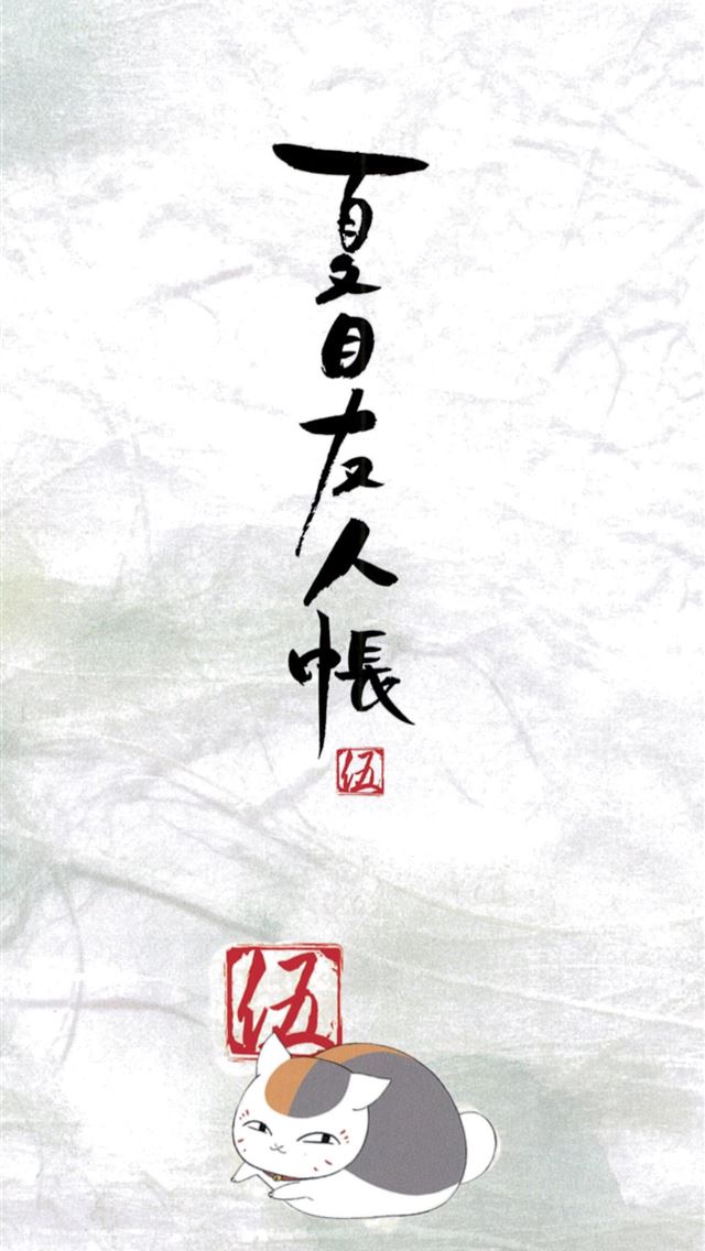 1284x2778 natsume yuujinchou roku - anime iPhone Wallpaper