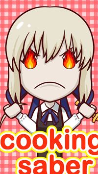 daikichi kawachi wallpaper