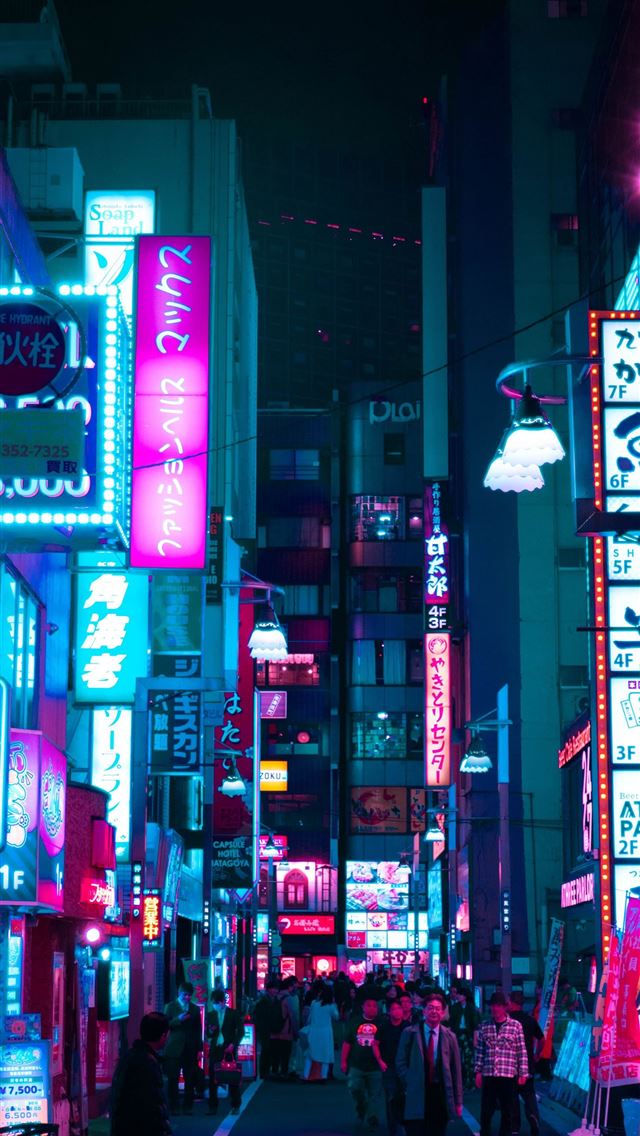 1284x2778 busan - busan iPhone Wallpaper