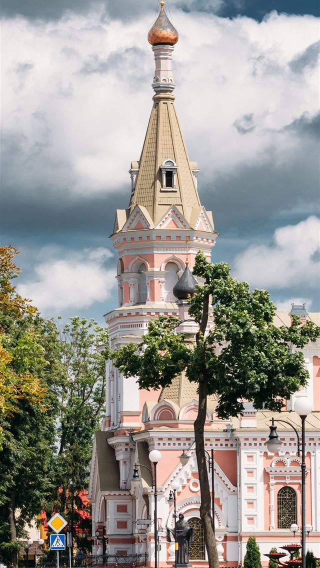 1284x2778 belarus - belarus iPhone Wallpaper