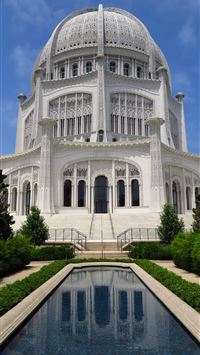 bahai wallpaper