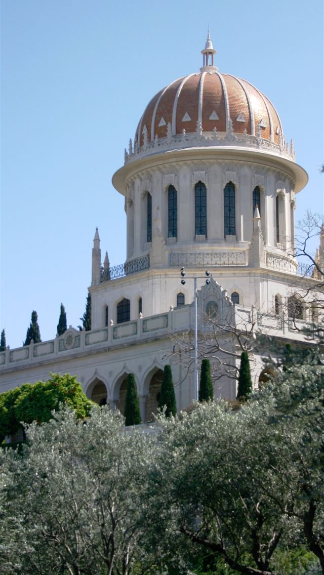 1284x2778 bahai - bahai iPhone Wallpaper