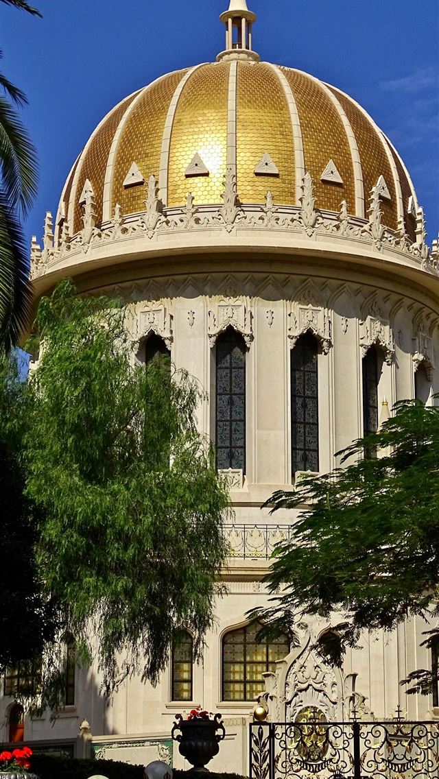 1284x2778 bahai - bahai iPhone Wallpaper