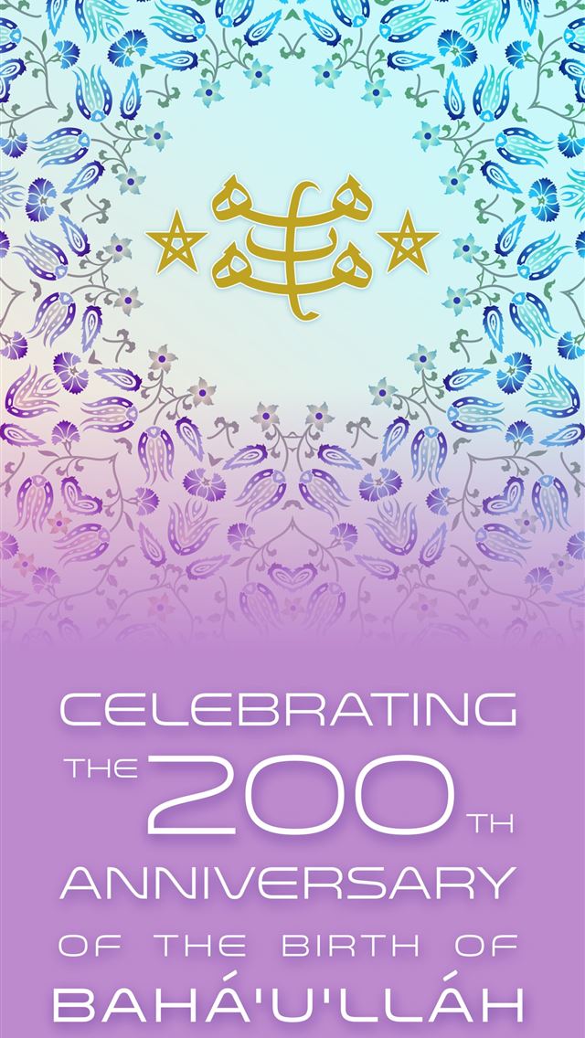1284x2778 bahai - bahai iPhone Wallpaper