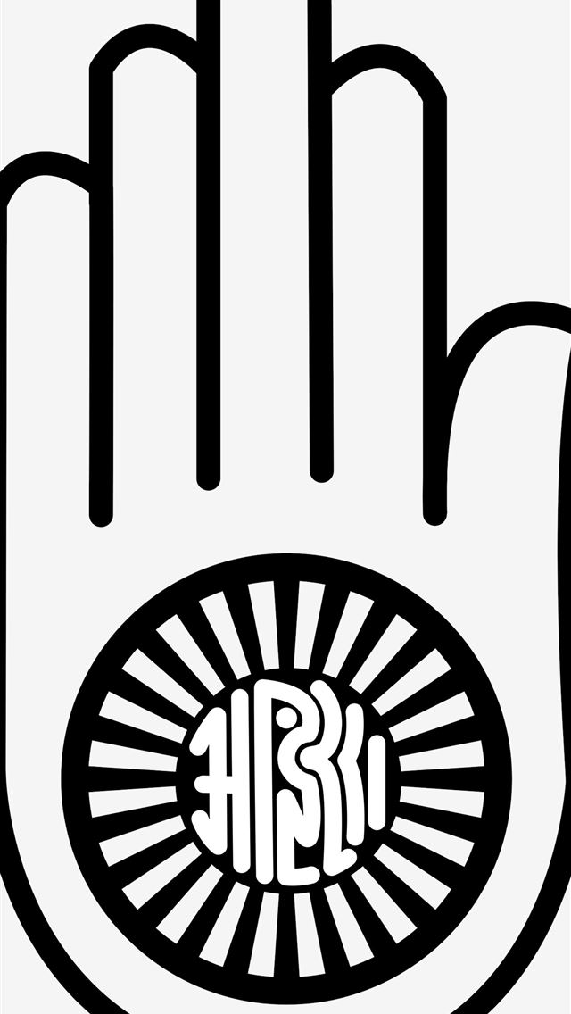 1284x2778 ahisma hand - ahisma hand iPhone Wallpaper