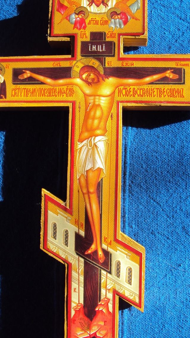 1125x2436 inri - inri iPhone Wallpaper